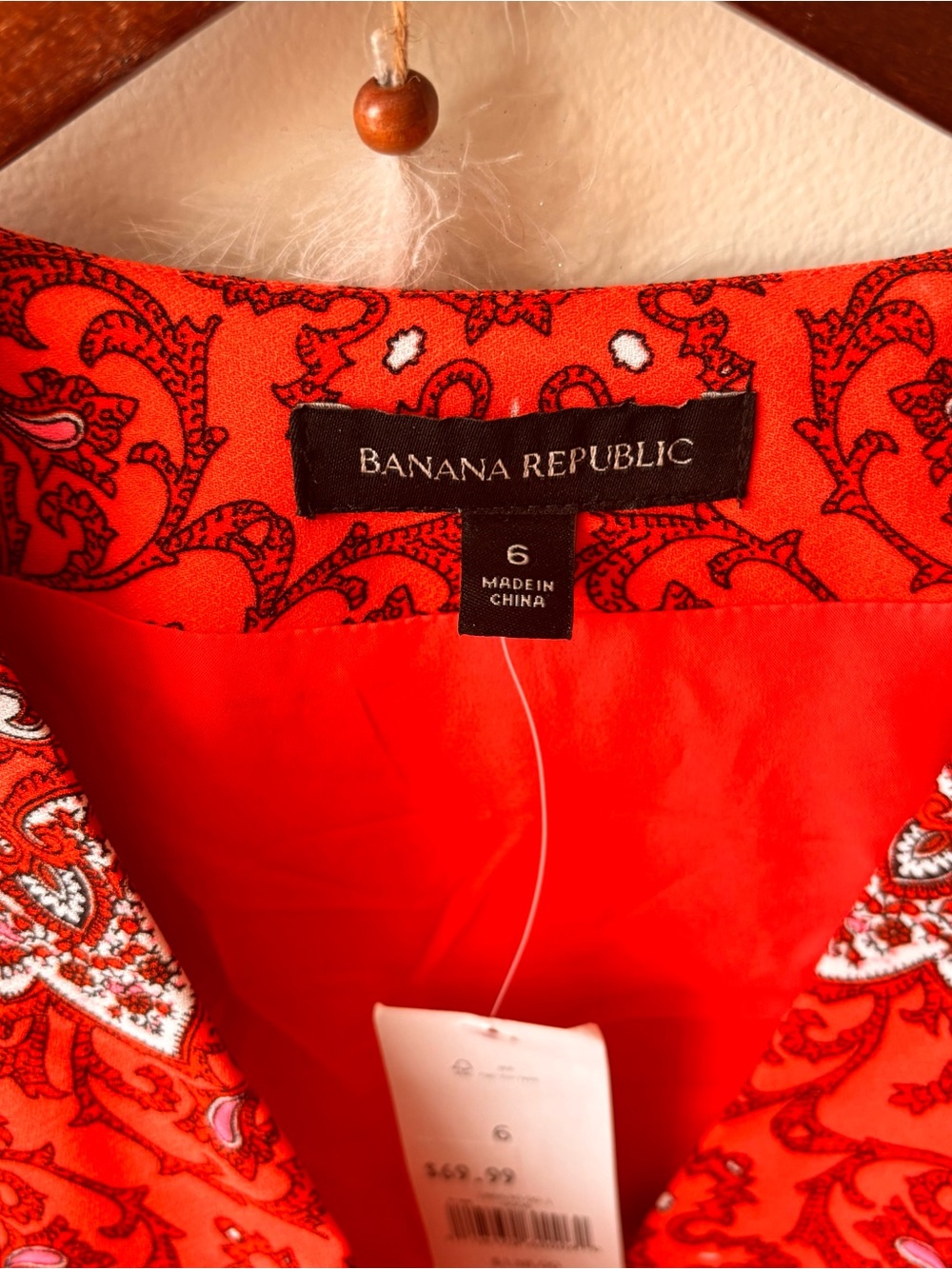 NWT Bright Banana Republic Romper Cute Western Fit or Business Casual